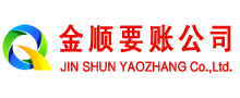 巴州追债公司
